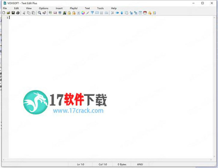 VovSoft Text Edit Plus绿色版