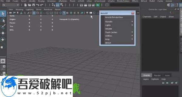 Arnold for Maya 2022(阿诺德渲染器)中文破解版