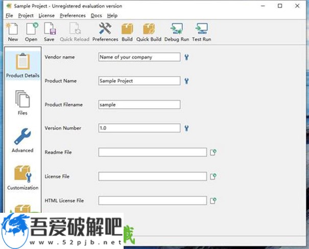 VMware InstallBuilder Enterprise 21破解版