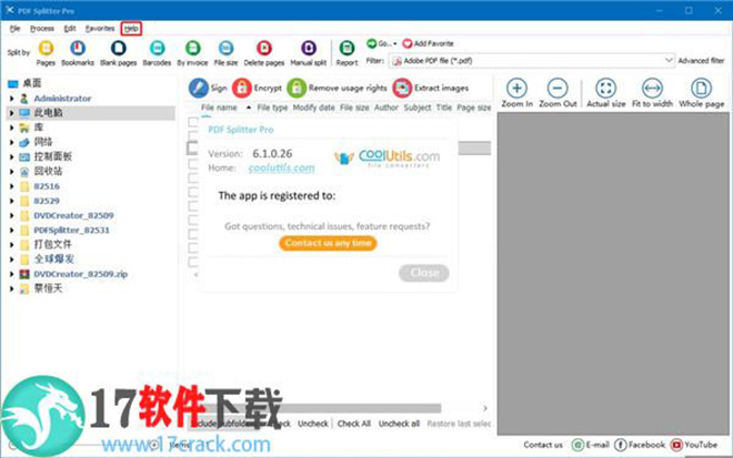 Coolutils PDF Splitter(PDF文件分割器) v6.1.0.26破解版(含破解教程)