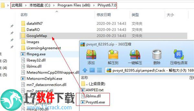 pvsyst软件-pvsyst 6中文破解版 v6.7下载