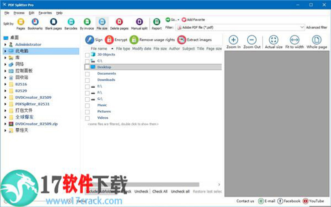 Coolutils PDF Splitter(PDF文件分割器) v6.1.0.26破解版(含破解教程)