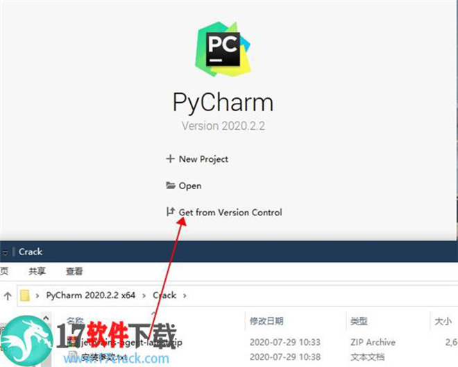 JetBrains PyCharm 2020.2.2破解版