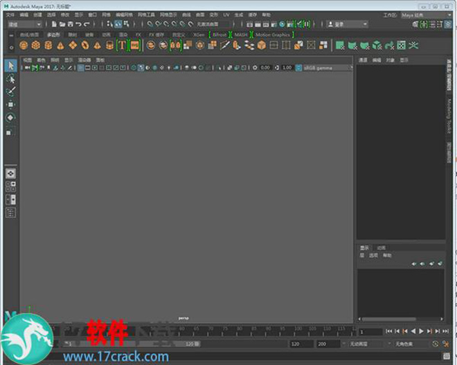 Maya2017破解版