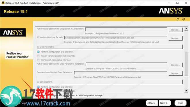 ANSYS 19破解版