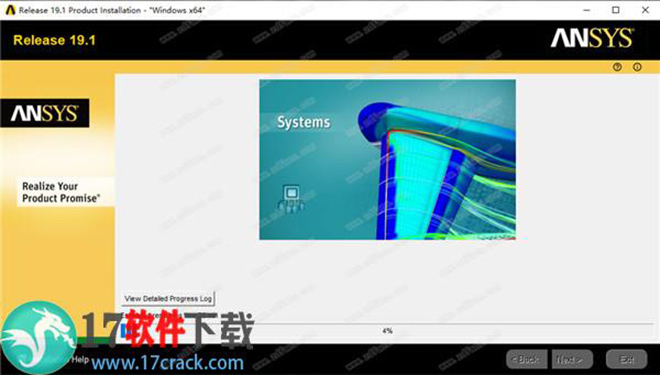 ANSYS 19破解版