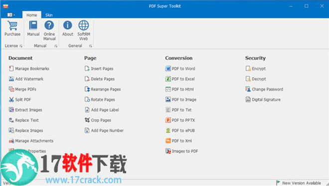 PDF Super Toolkit(PDF超级工具包)