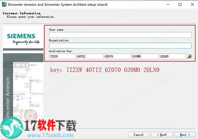 Amesim 2020破解版