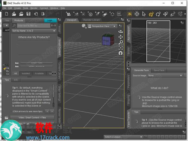 DAZ Studio Pro破解版