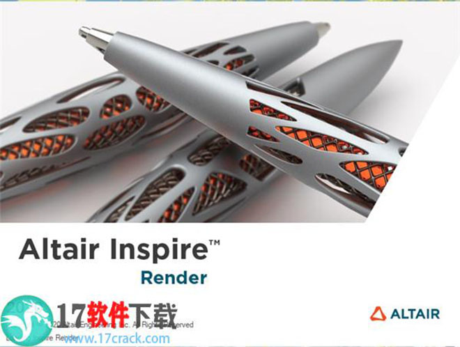 Altair Inspire Render 2020中文破解版下载(附破解教程)