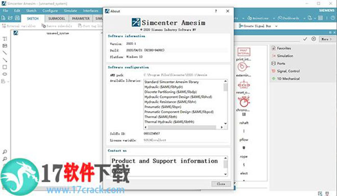 Amesim 2020破解版