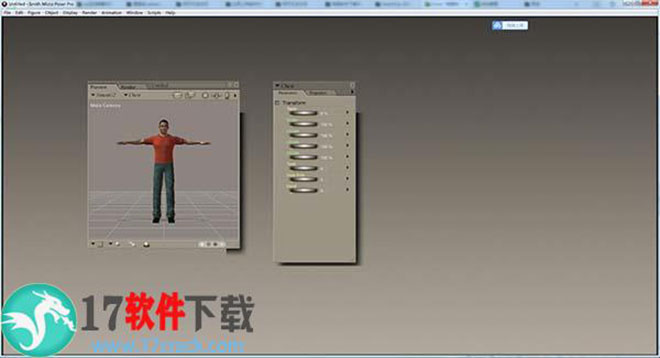 Poser pro 7破解版