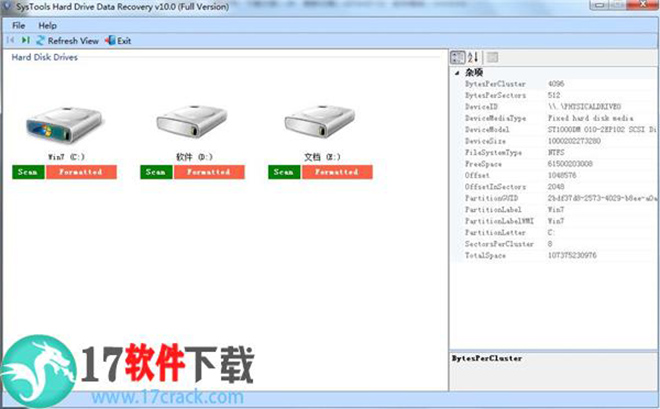 SysTools Hard Drive Data Recovery v10.0 中文破解版（教你激活方法）