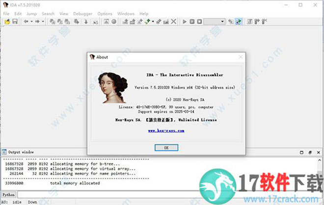 ida pro 7.5破解版