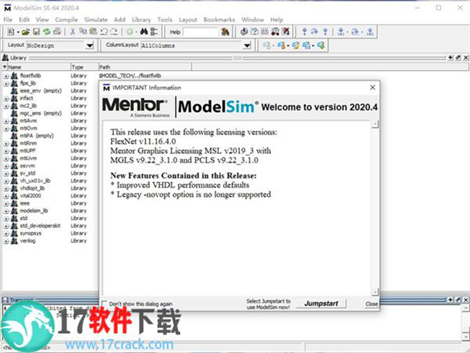 ModelSim SE 2020破解版