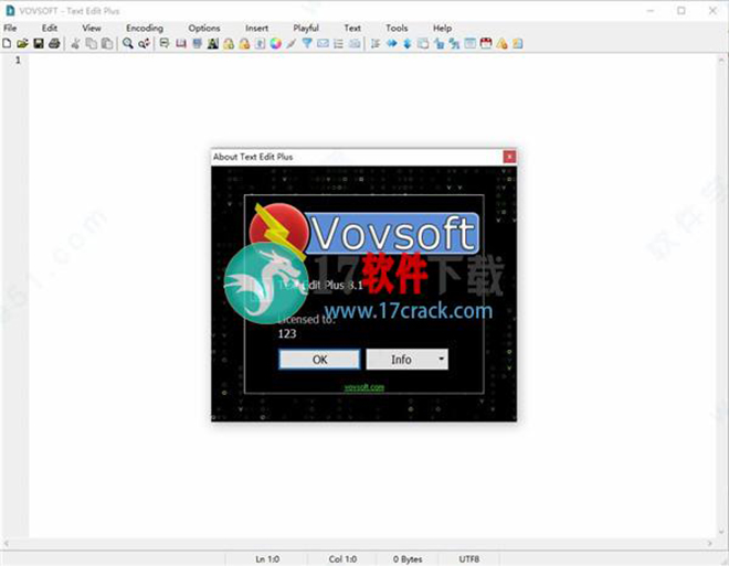 VovSoft Text Edit Plus 8破解版