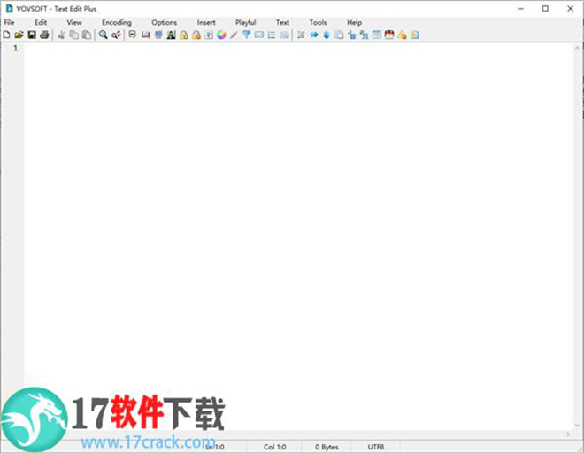 VovSoft Text Edit Plus 8完美破解版